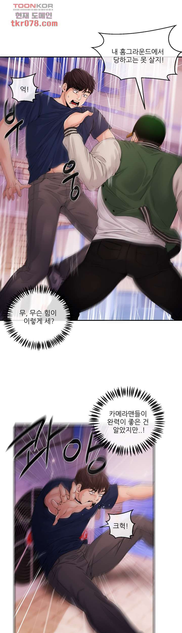 1685797071_40085380008572.jpg