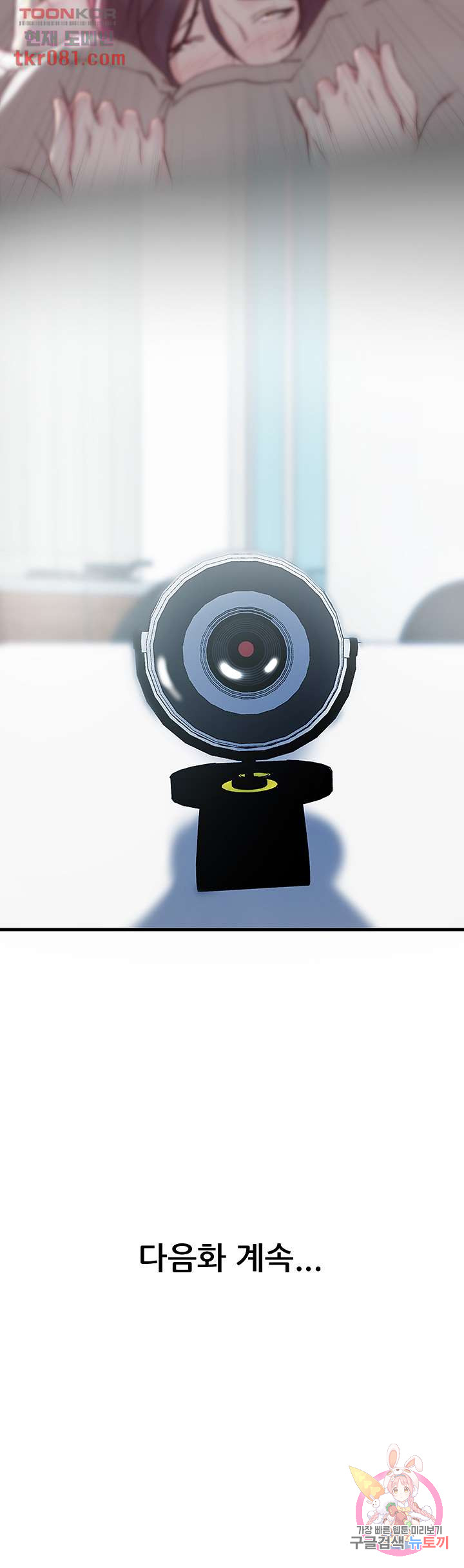 1685797456_39940758546701.jpg