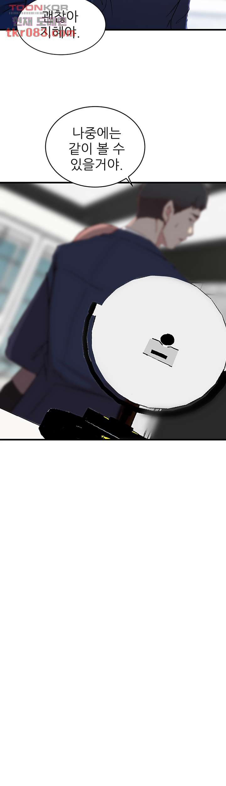 1685798329_19551824340839.jpg