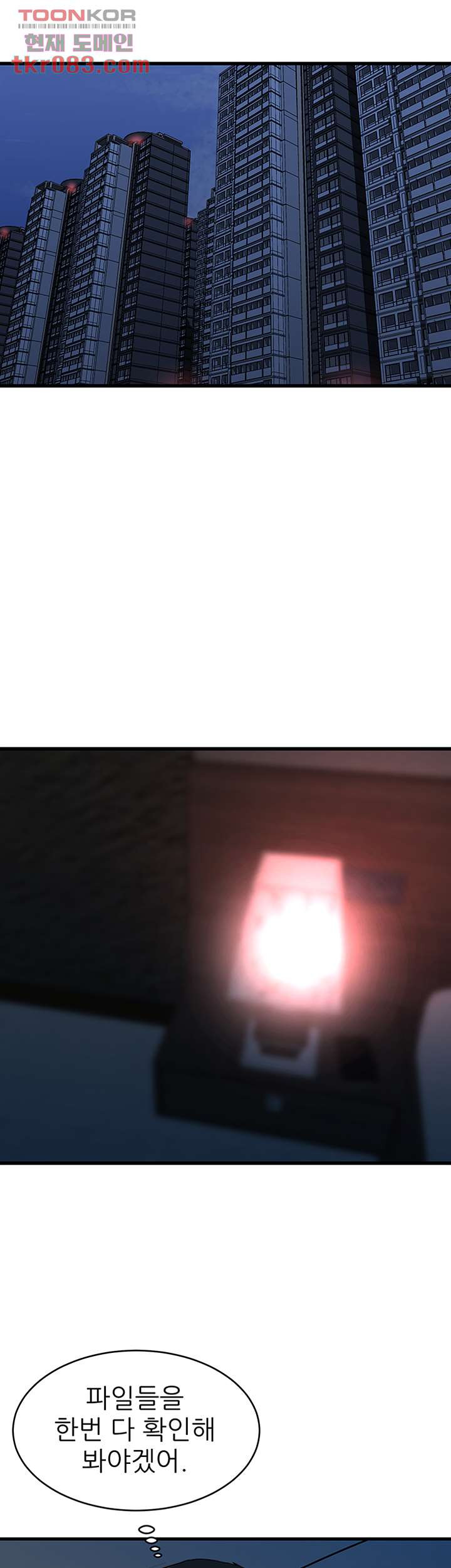 1685798329_91294091187914.jpg