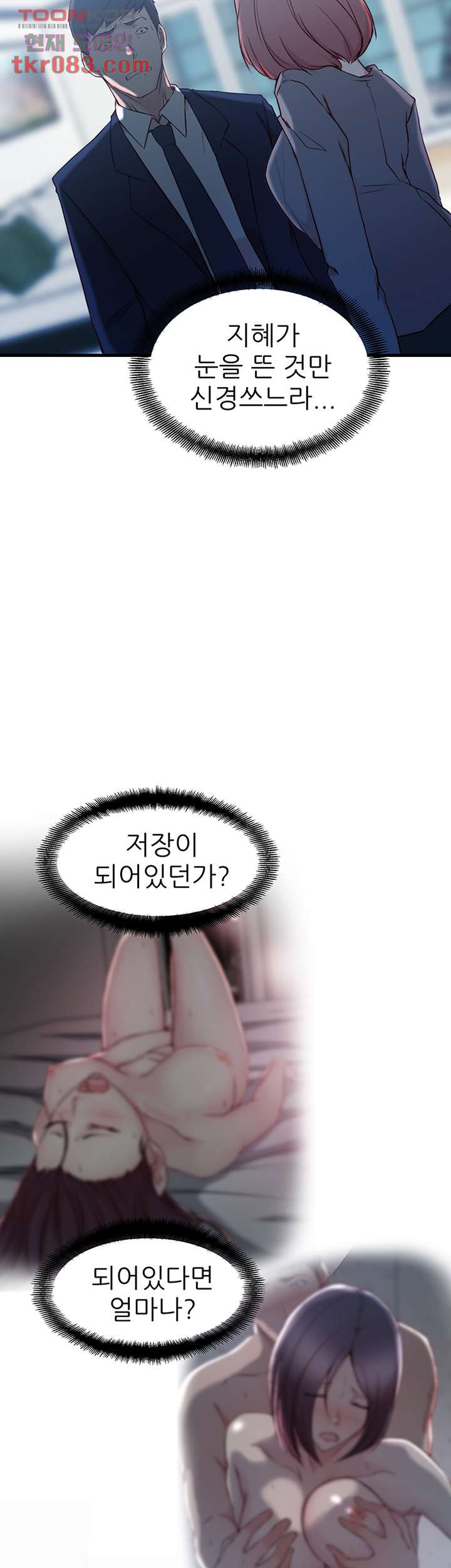 1685798327_19216868359539.jpg