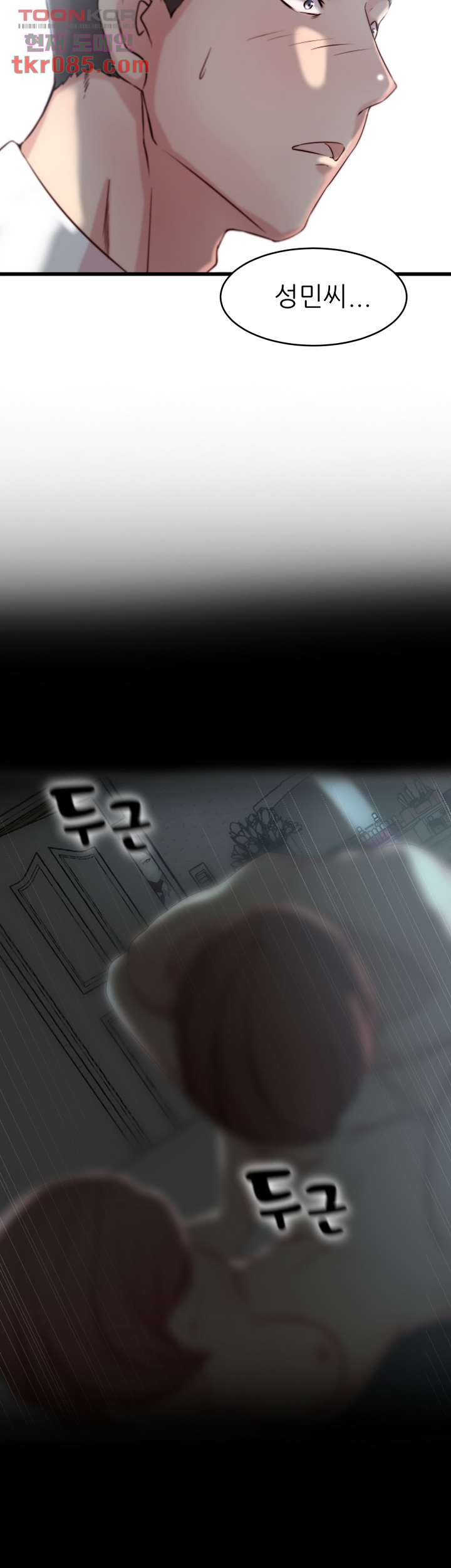 1685797067_20984466302450.jpg