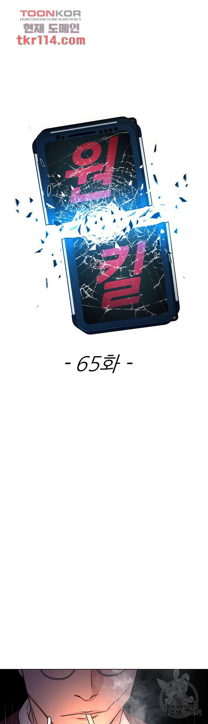 1685798087_23936072361759.jpg
