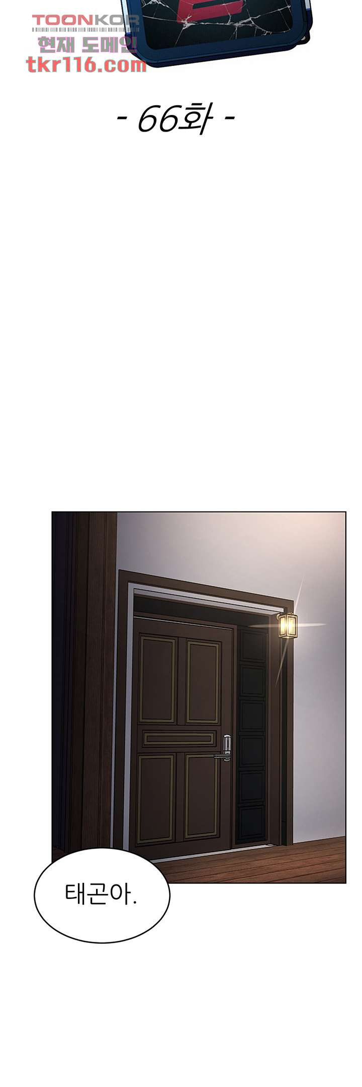 1685797504_12617915252750.jpg