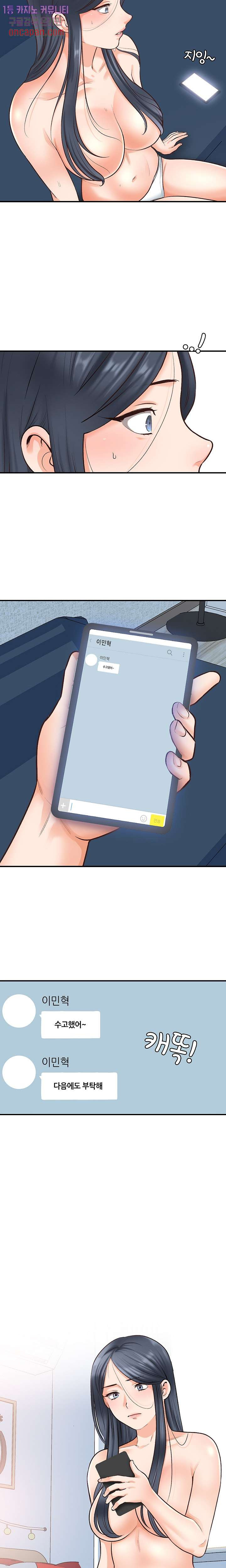 1685798232_63008910673394.jpg
