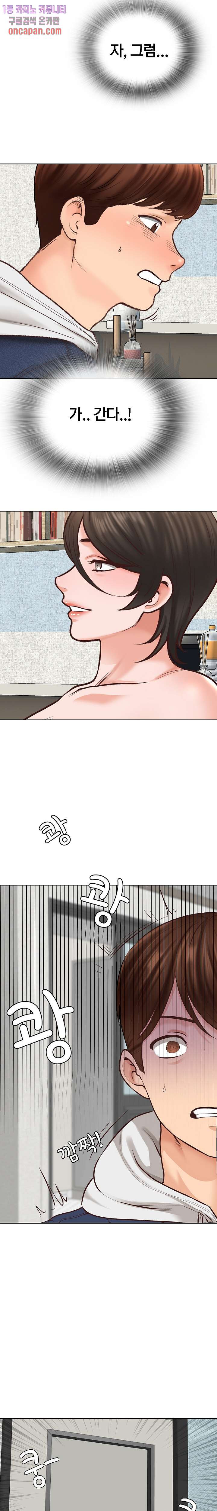 1685798243_51369057033388.jpg
