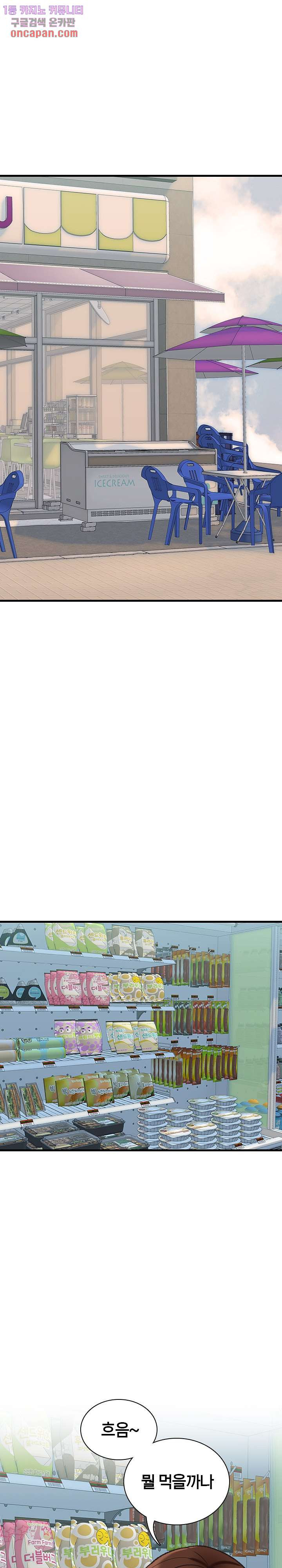 1685797869_42825957481964.jpg