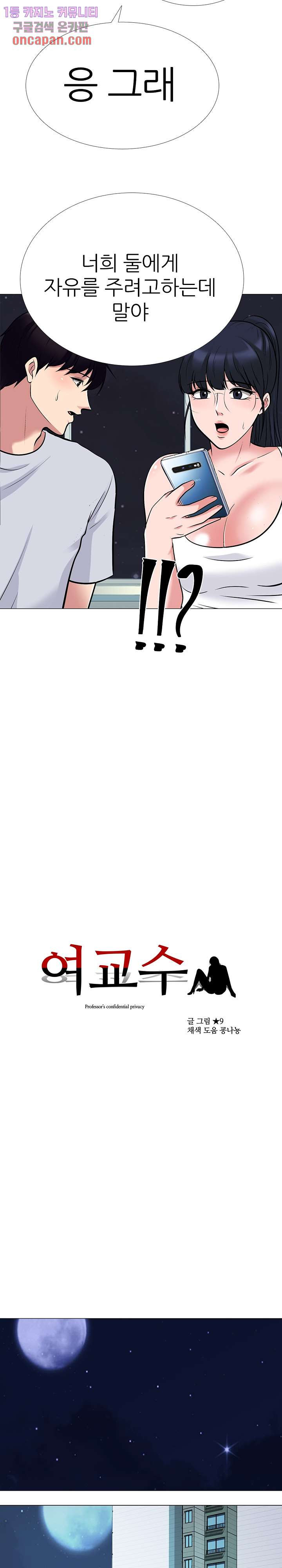 1685796984_19383523218297.jpg