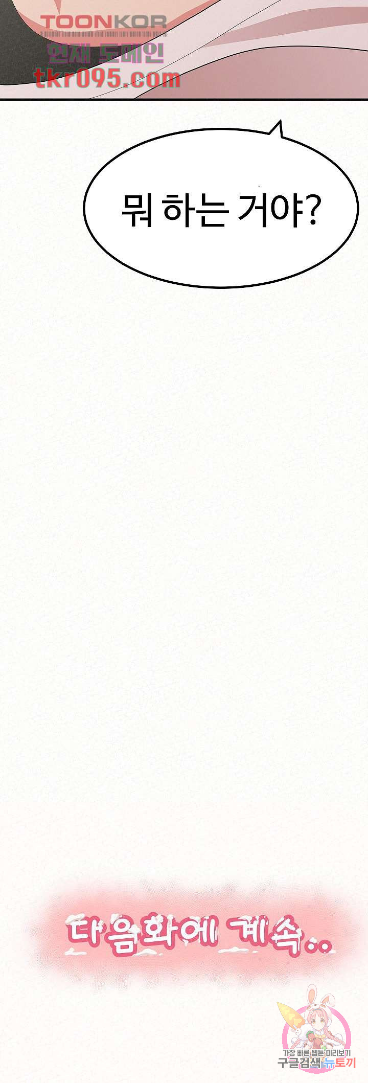 1685797997_44851475626792.jpg