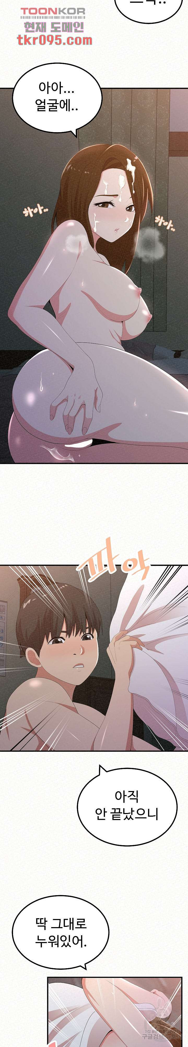1685797993_11736799296368.jpg
