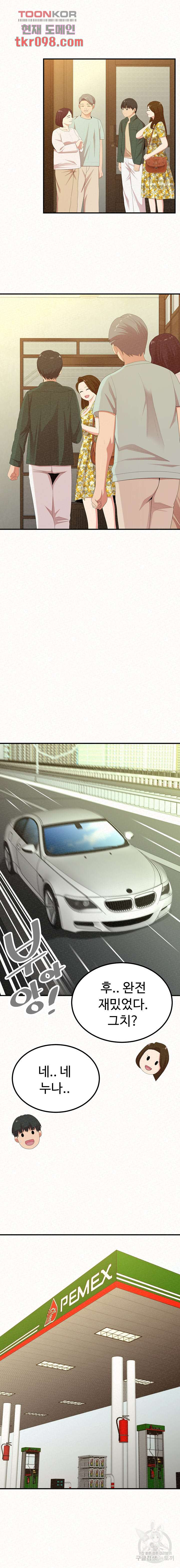 1685797877_45962423744799.jpg