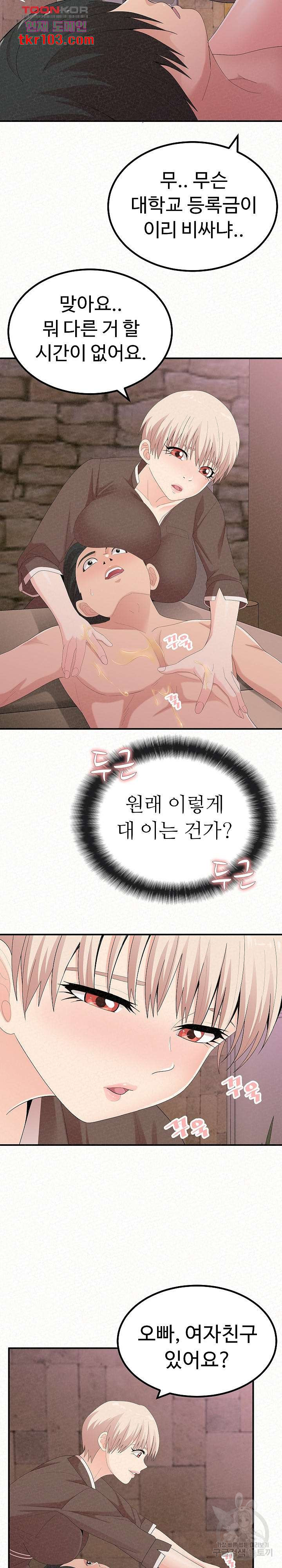 1685797209_46445912115849.jpg