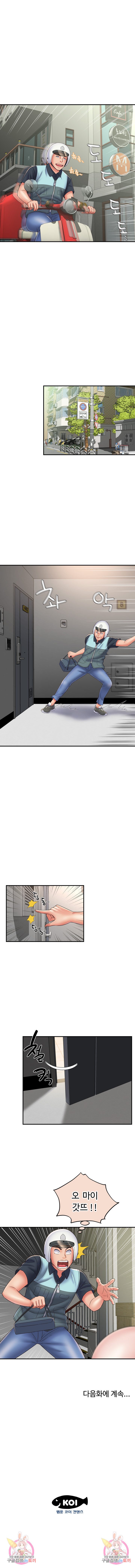 1685798523_83660882715383.jpg