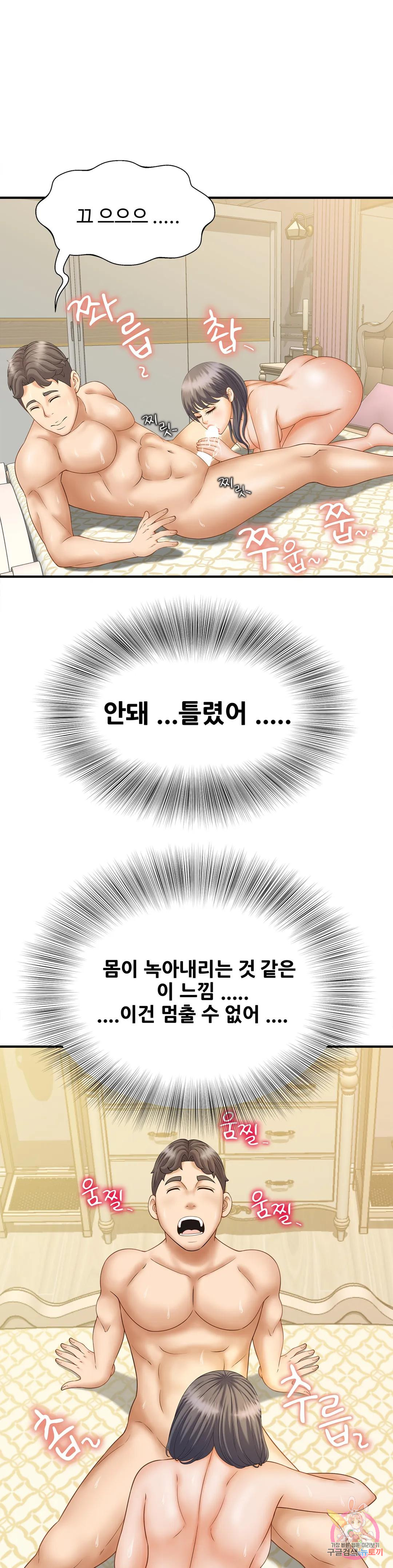 1685798509_99769603614979.jpg
