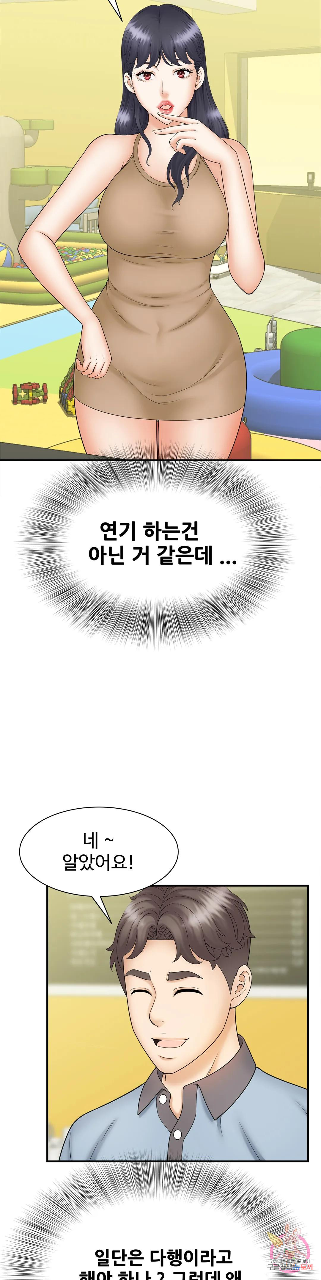 1685798640_83522298749770.jpg