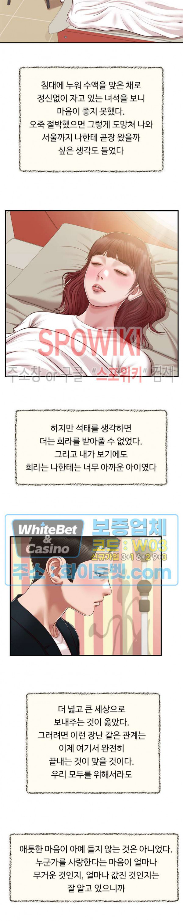 1685798702_16851342980628.jpg