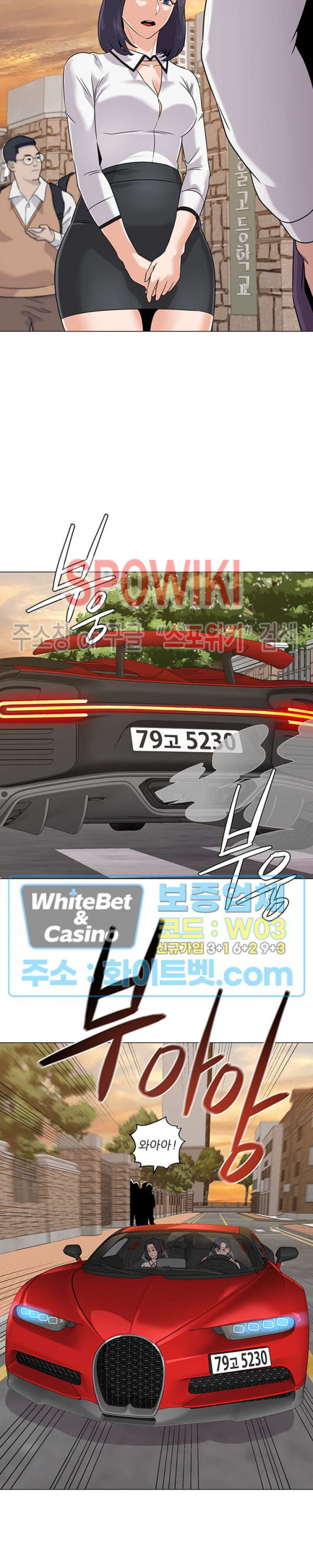 1685798719_93170114319258.jpg
