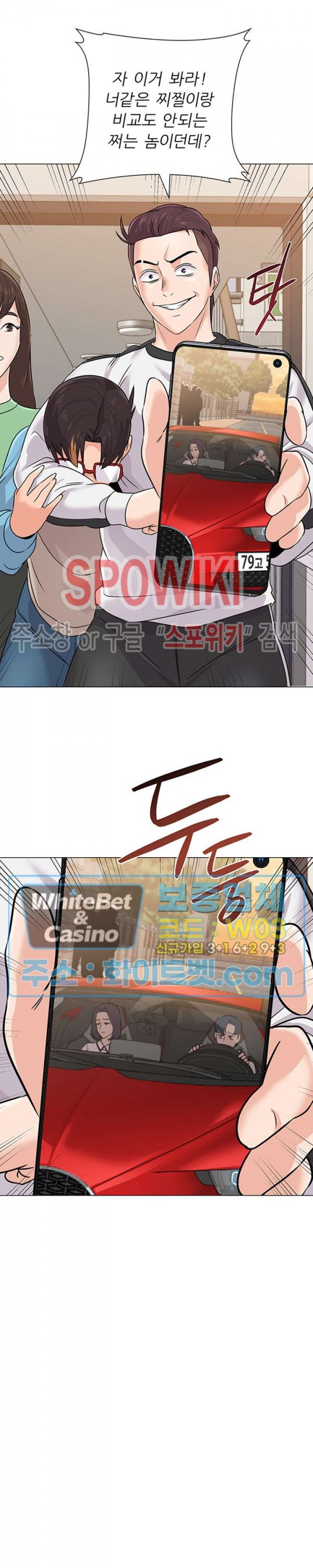 1685798331_18070636054624.jpg