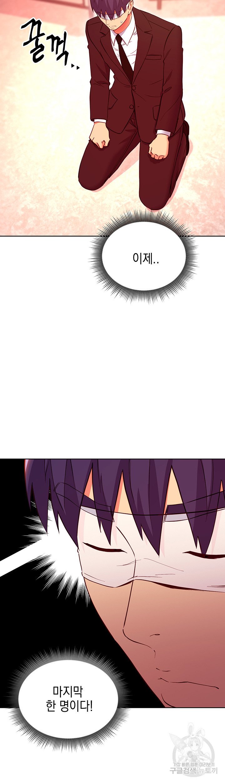 1685798235_15073325222384.jpg