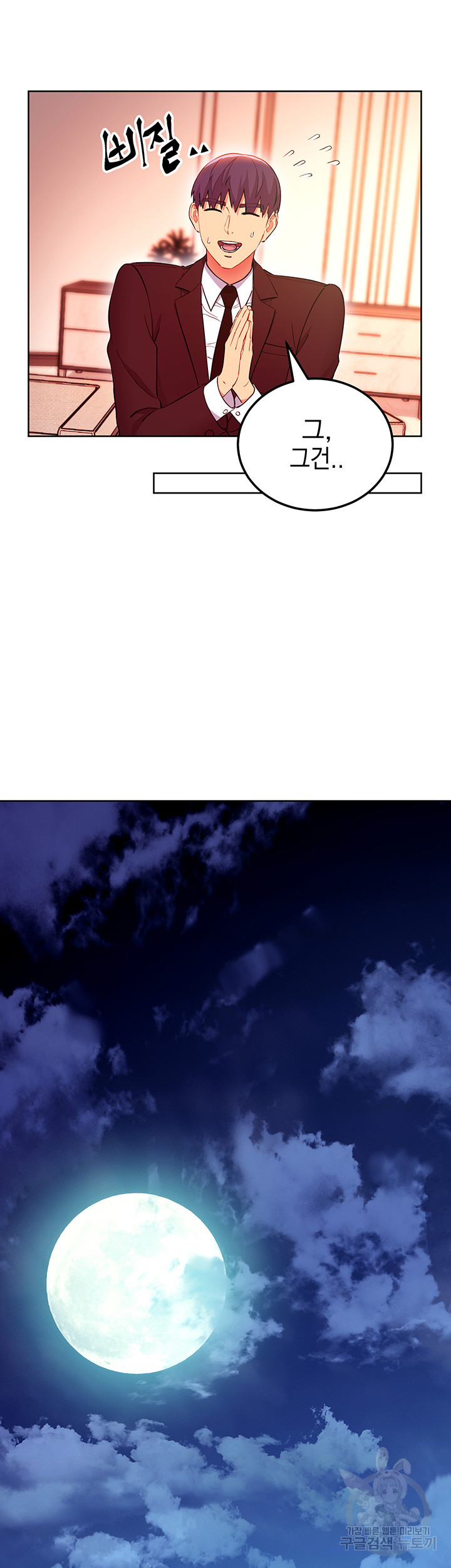 1685798237_15384906701796.jpg