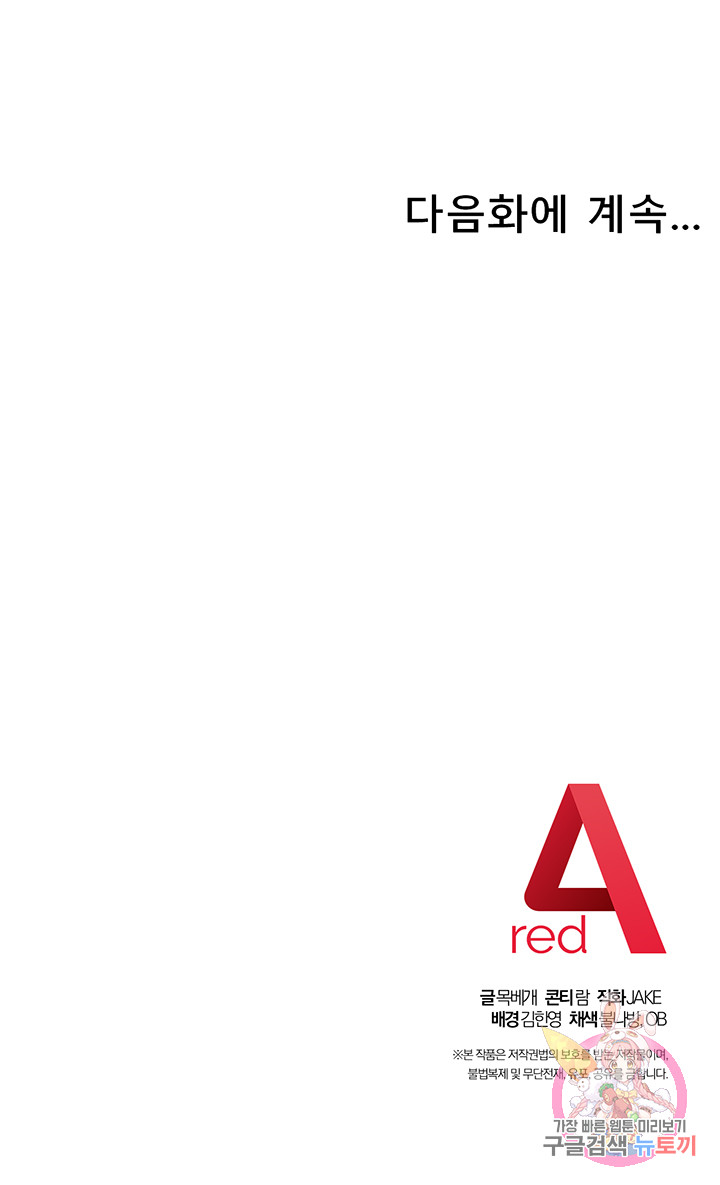 1685798620_67632597019770.jpg