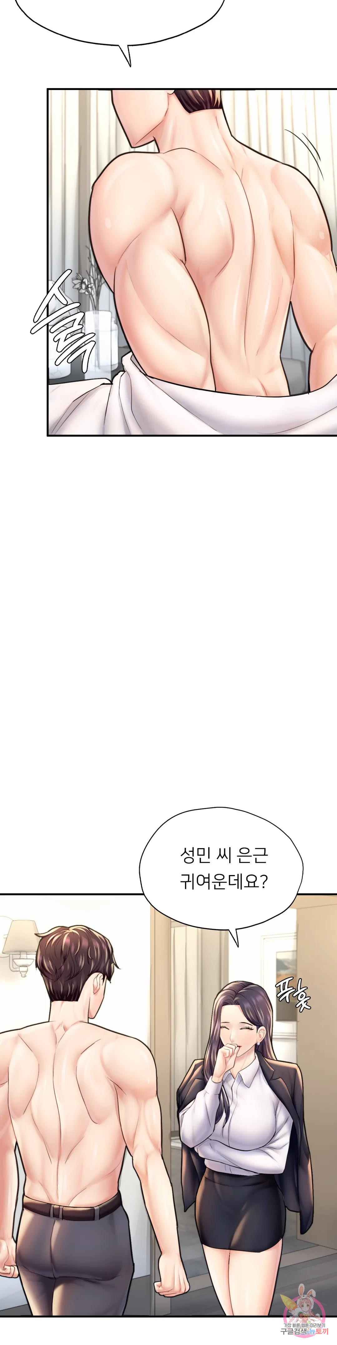 1685798145_71438620253734.jpg