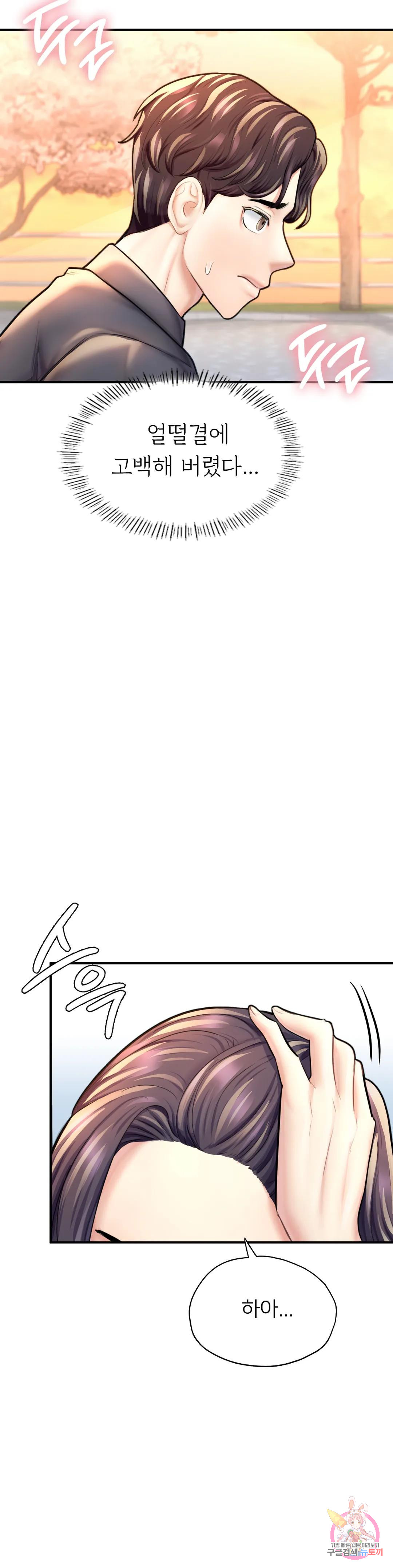 1685798138_61208395904685.jpg
