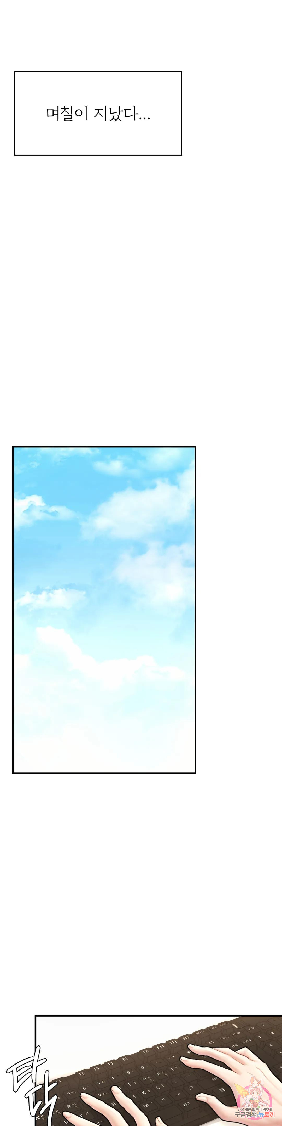 1685798533_43632038191458.jpg