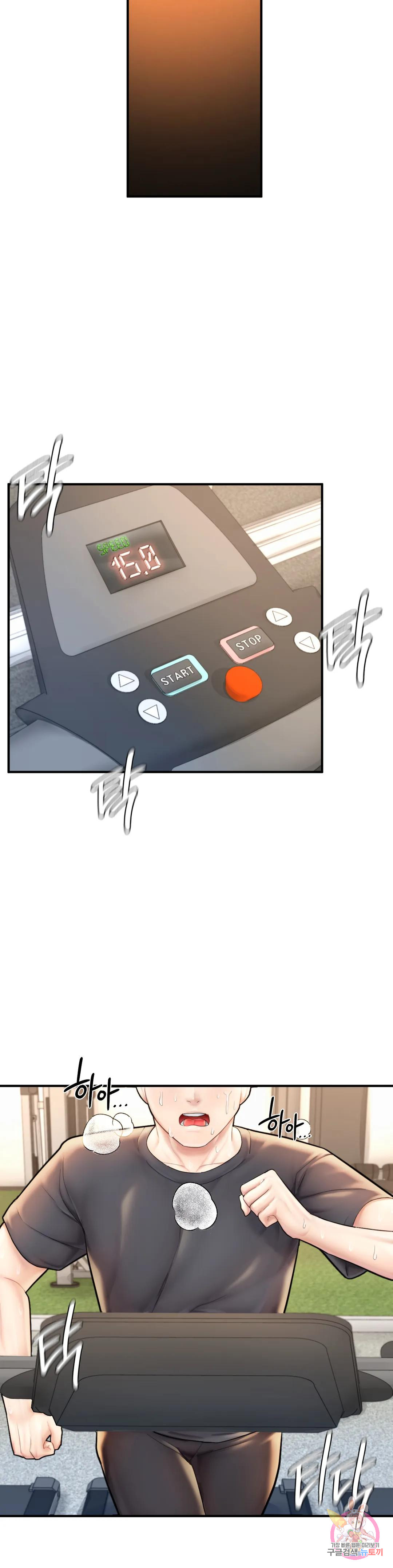 1685798538_15702358861430.jpg