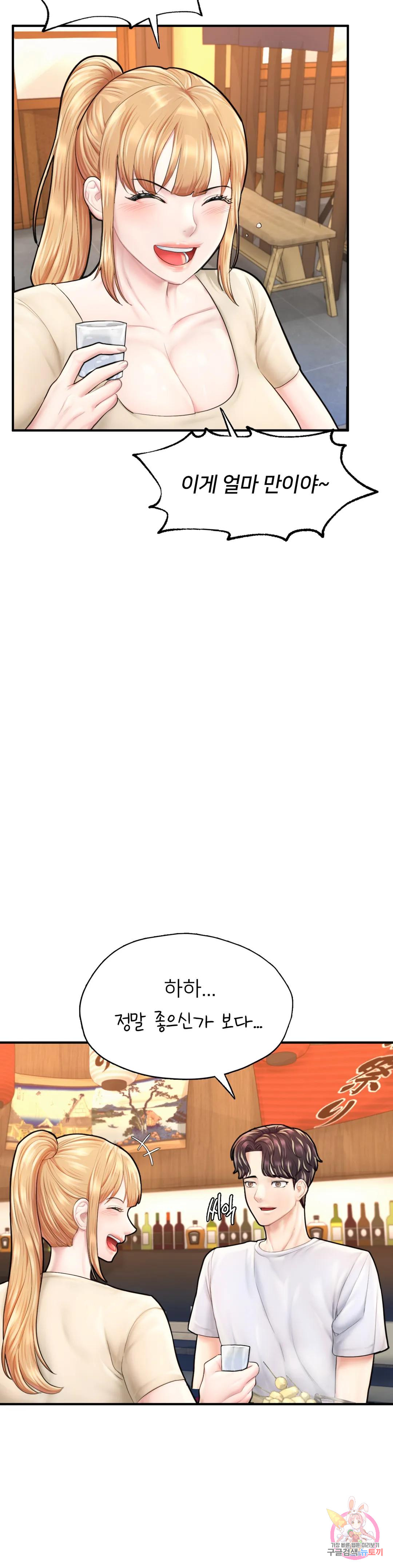 1685798544_26373919880581.jpg