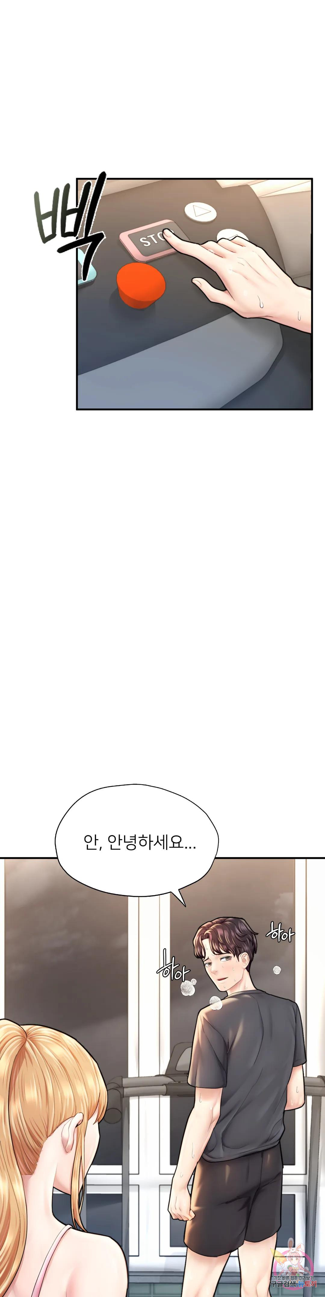1685798539_78994851852241.jpg