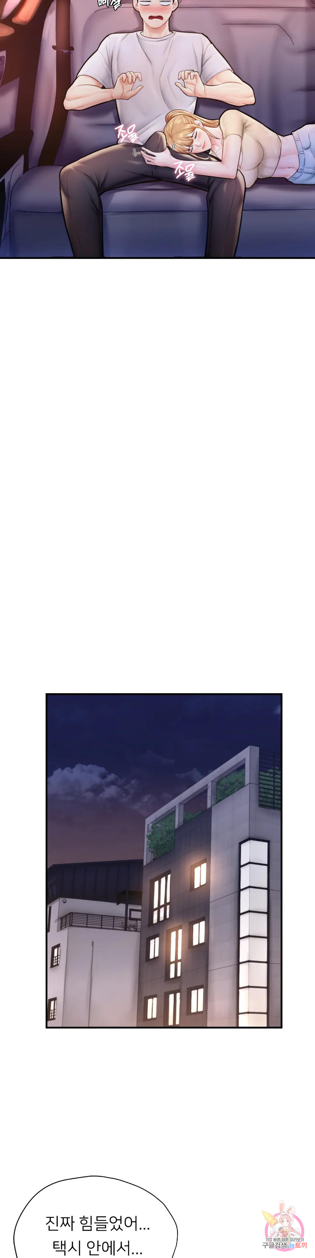 1685798450_16557815540143.jpg