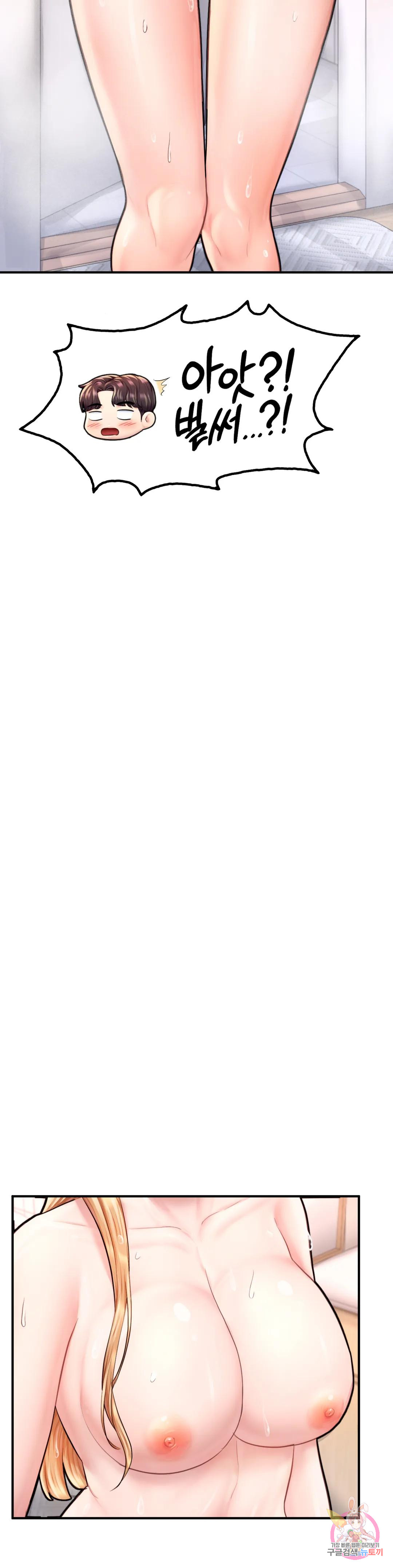 1685798457_17209257374416.jpg