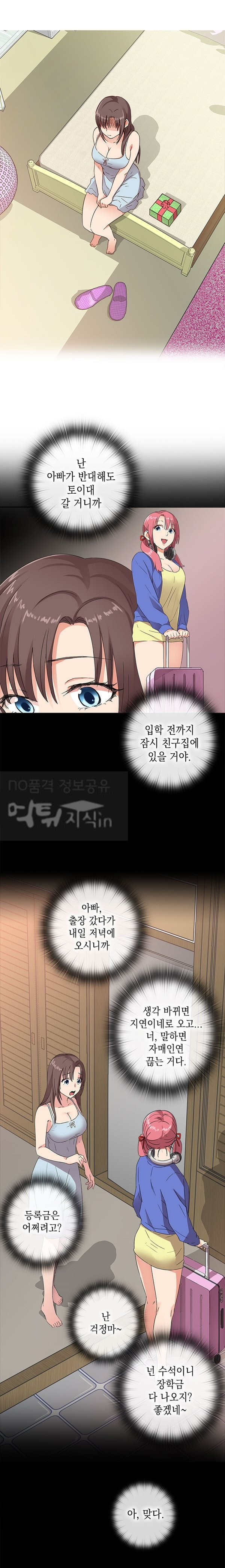 1685799203_45704314565040.jpg