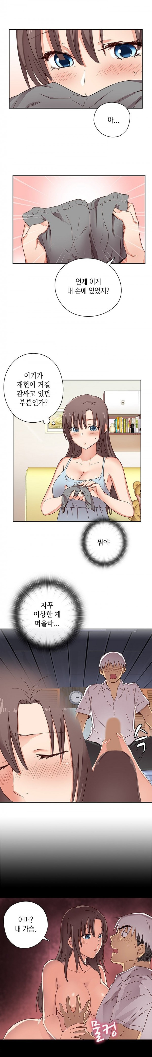 1685799209_89142407810980.jpg