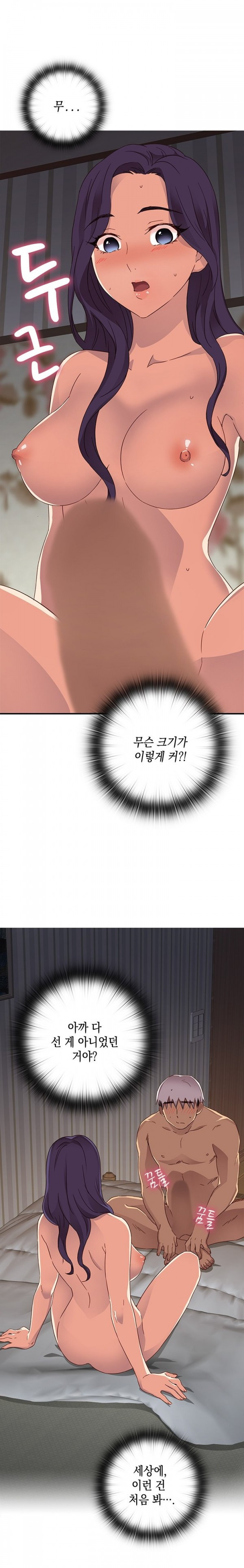 1685798643_50181762704288.jpg