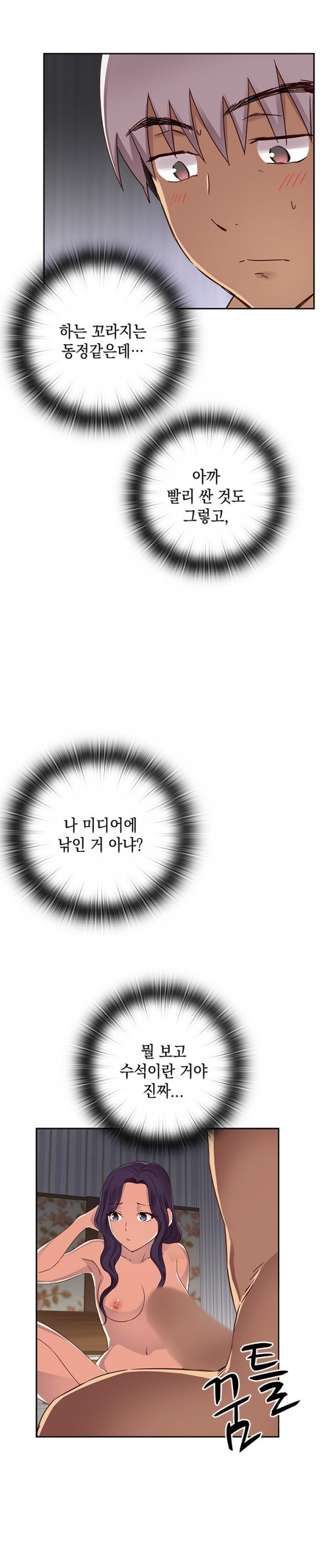 1685798642_13825096086271.jpg