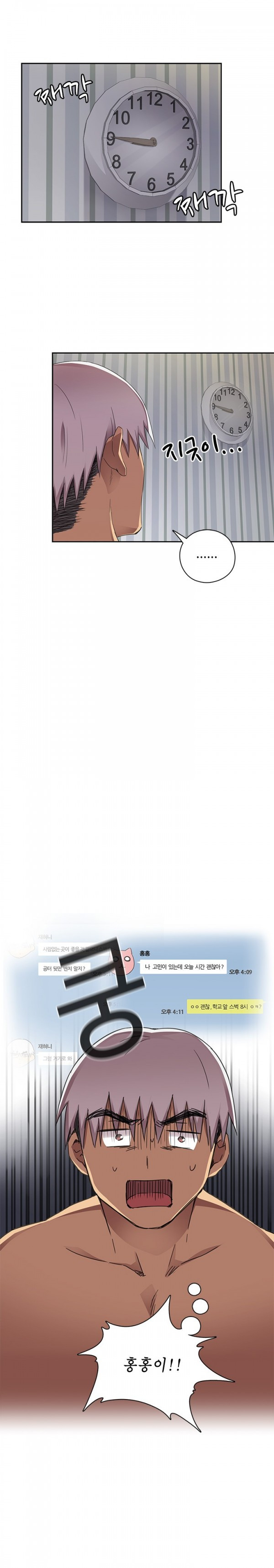 1685800362_22841670528777.jpg