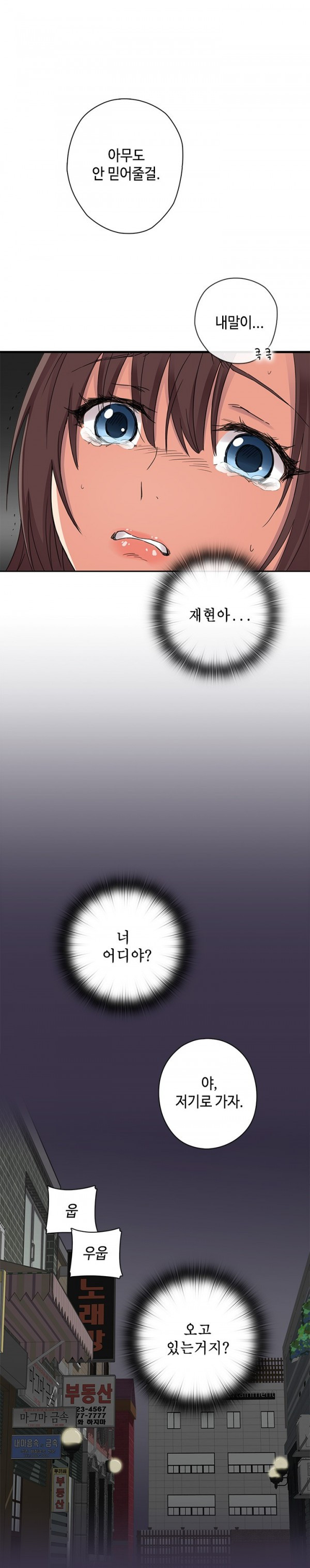 1685800358_99733249007817.jpg