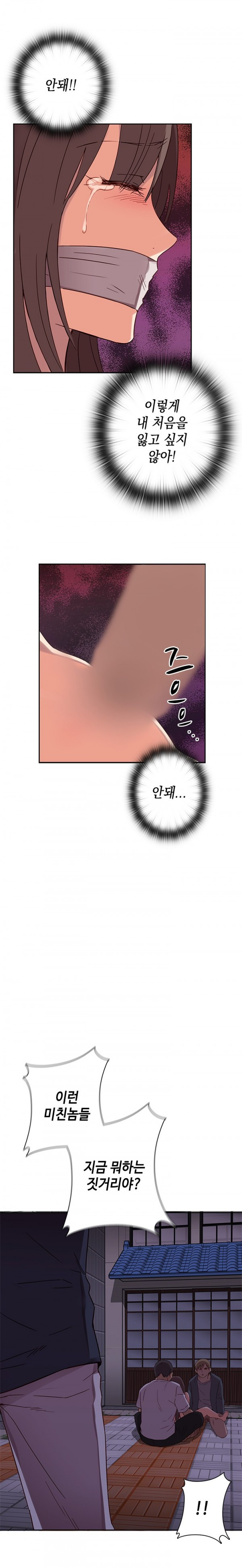 1685798571_35549168177874.jpg