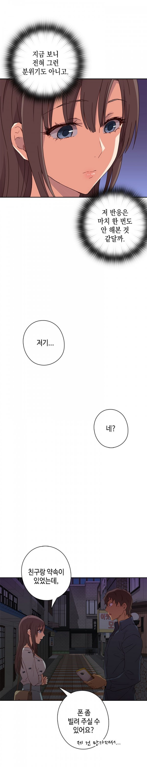1685799271_48811943806829.jpg
