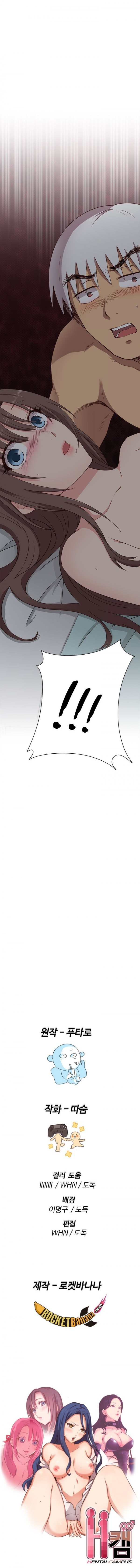 1685799036_14635358831201.jpg