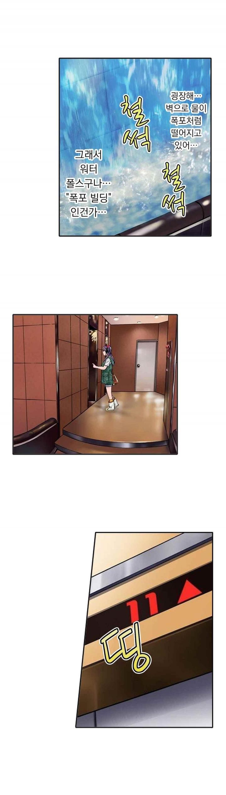 1685799702_31300595490598.jpg