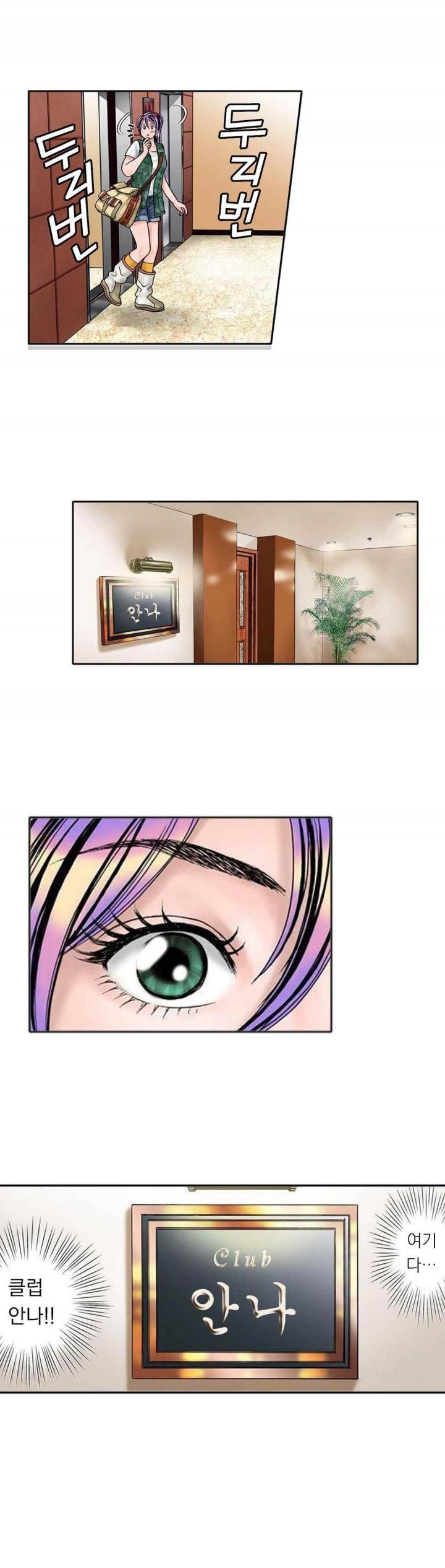 1685799703_90069652742712.jpg