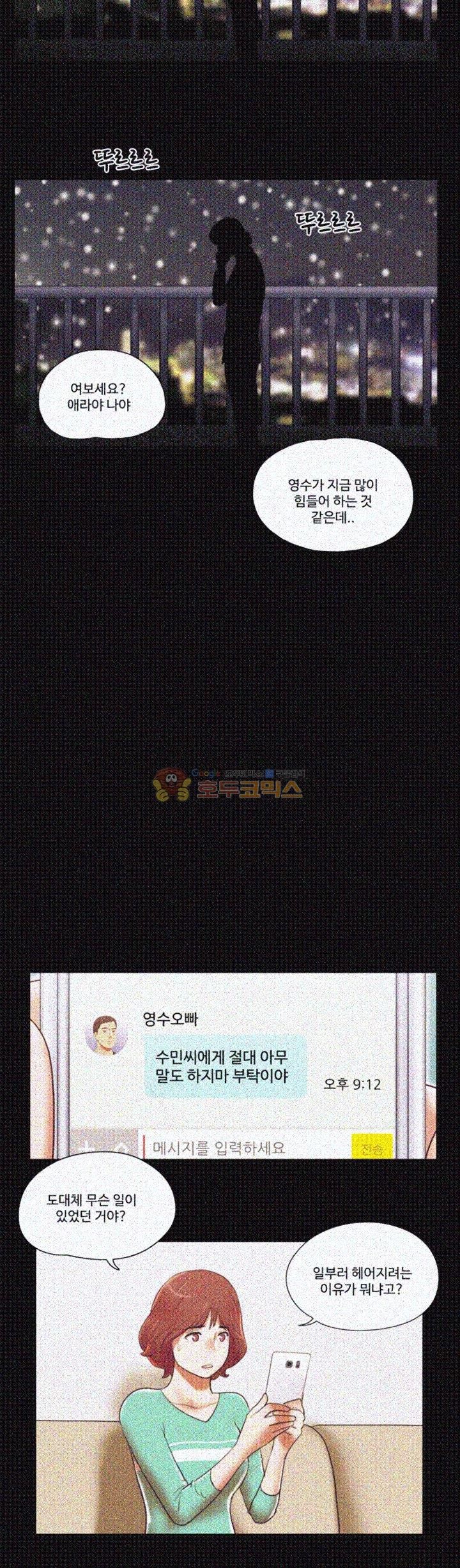 1685800507_59893797357841.jpg