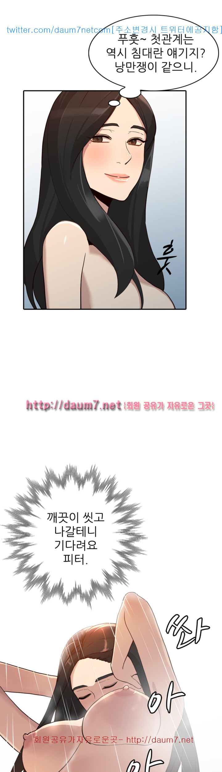 1685799276_10214428308017.jpg