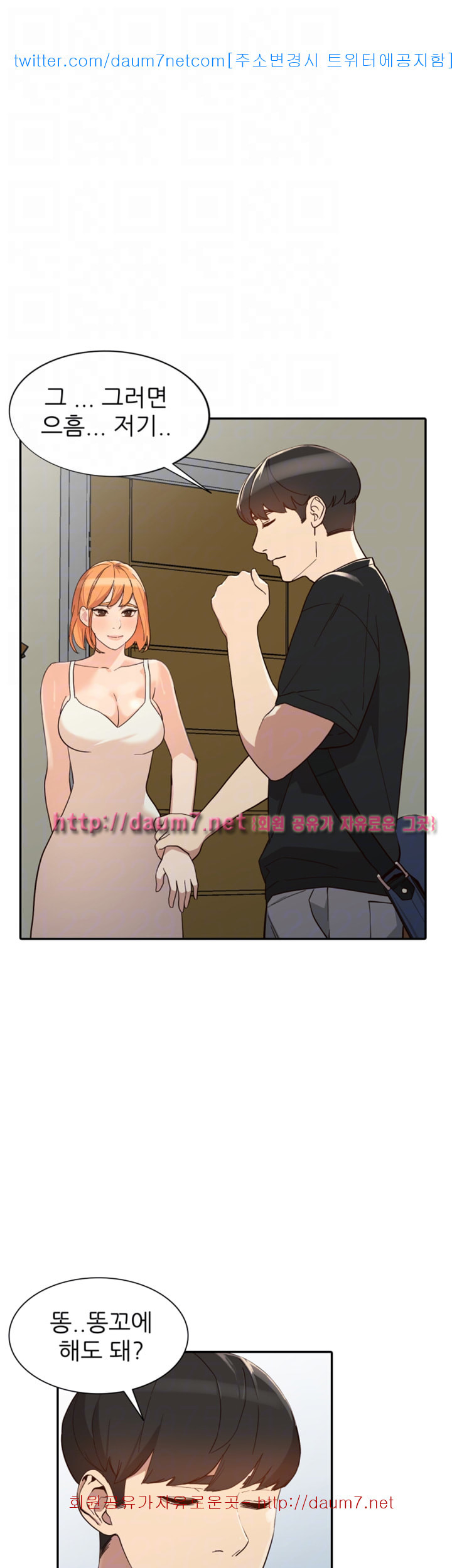 1685799282_77593317759975.jpg