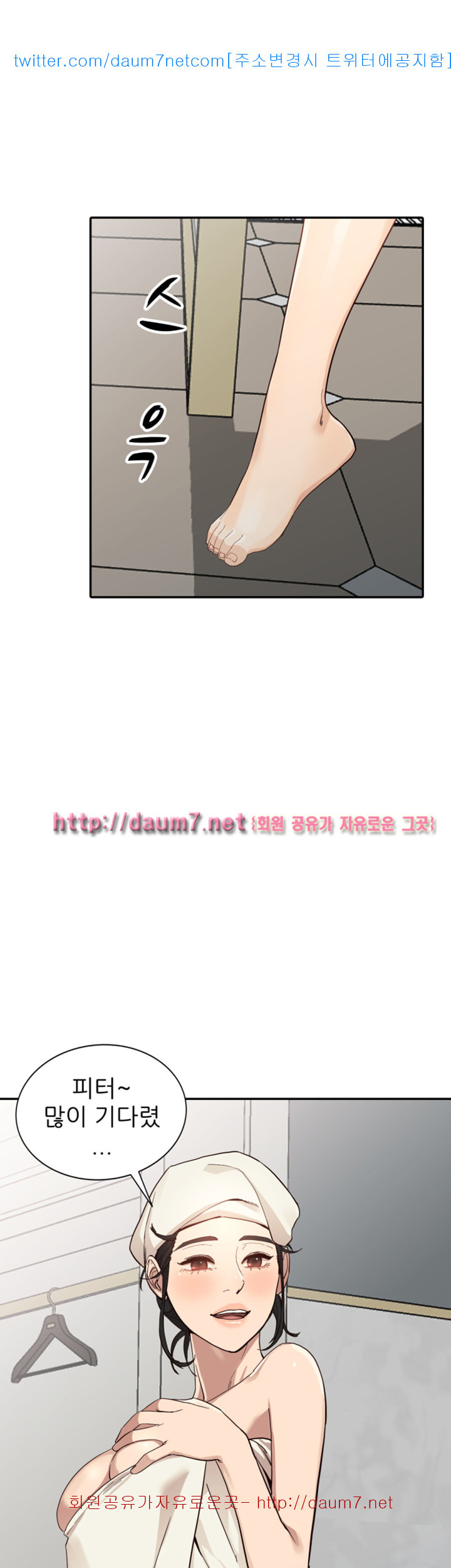1685799277_30546571839634.jpg