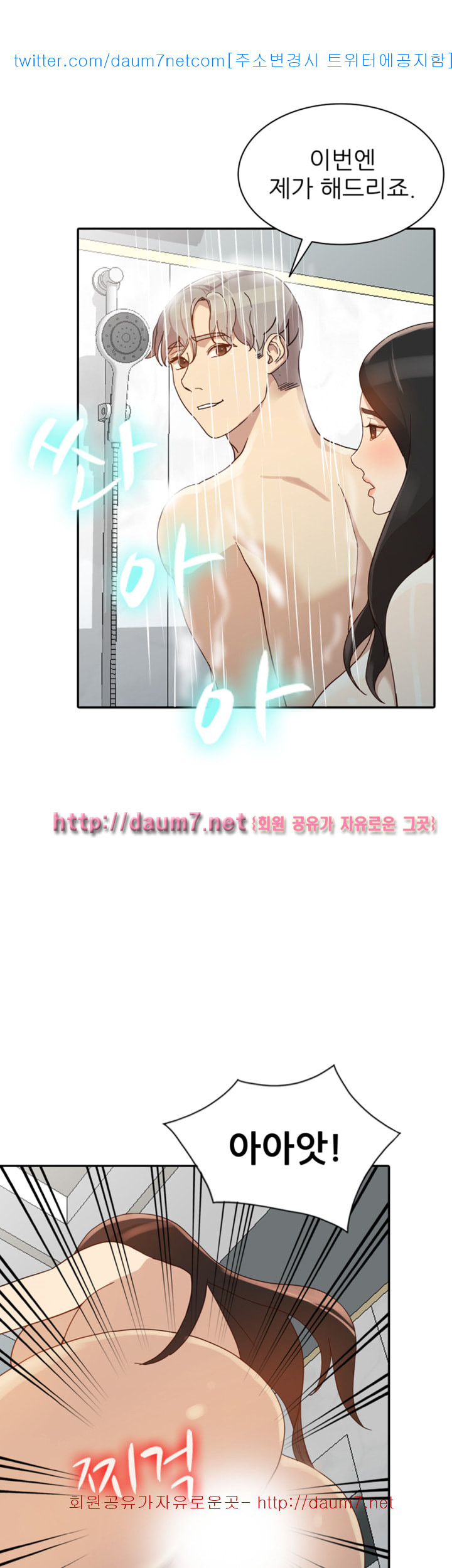1685799269_17567975510722.jpg