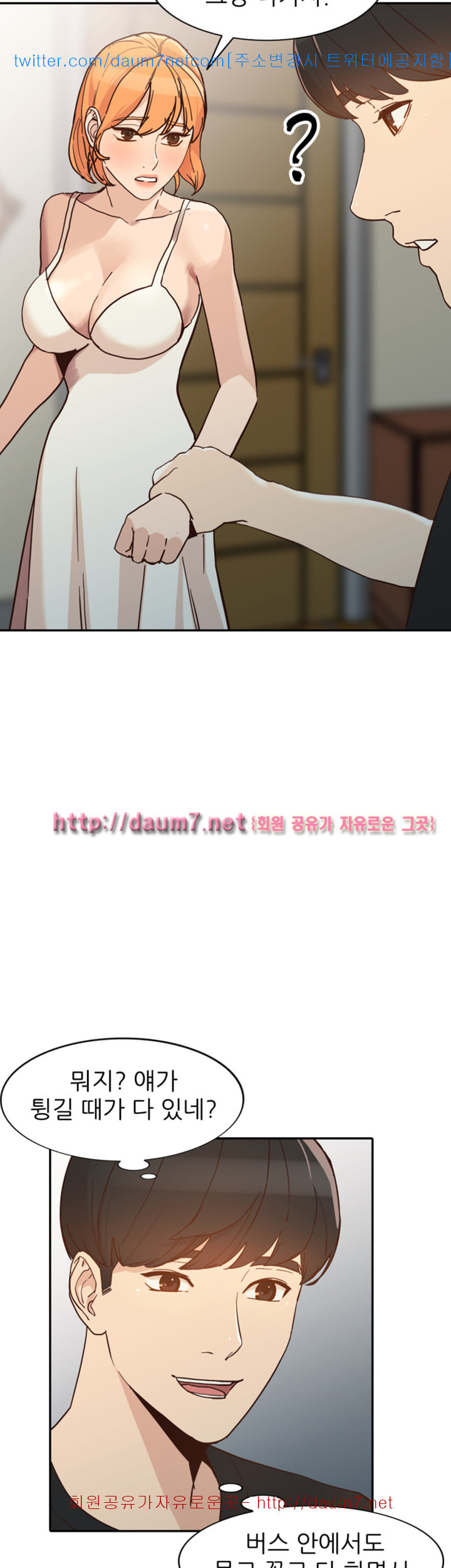 1685799281_81182711982361.jpg